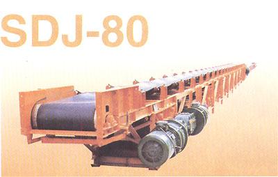 产品名称：SDJ type extensible belt conveyor